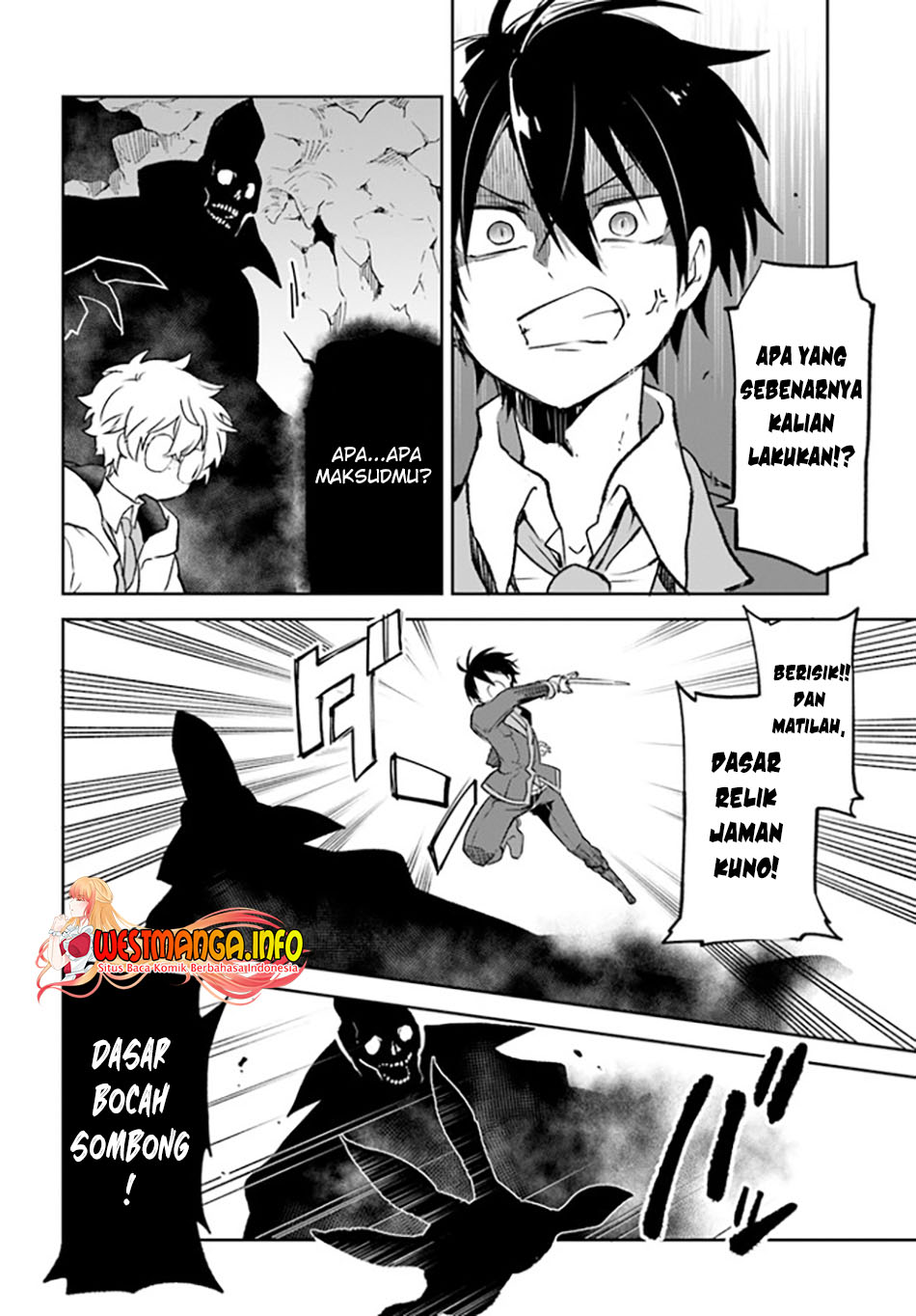 Henkyou Gurashi no Maou, Tensei shite Saikyou no Majutsushi ni naru ~Aisarenagara Nariagaru Moto Maō wa, Ningen o Shiritai~